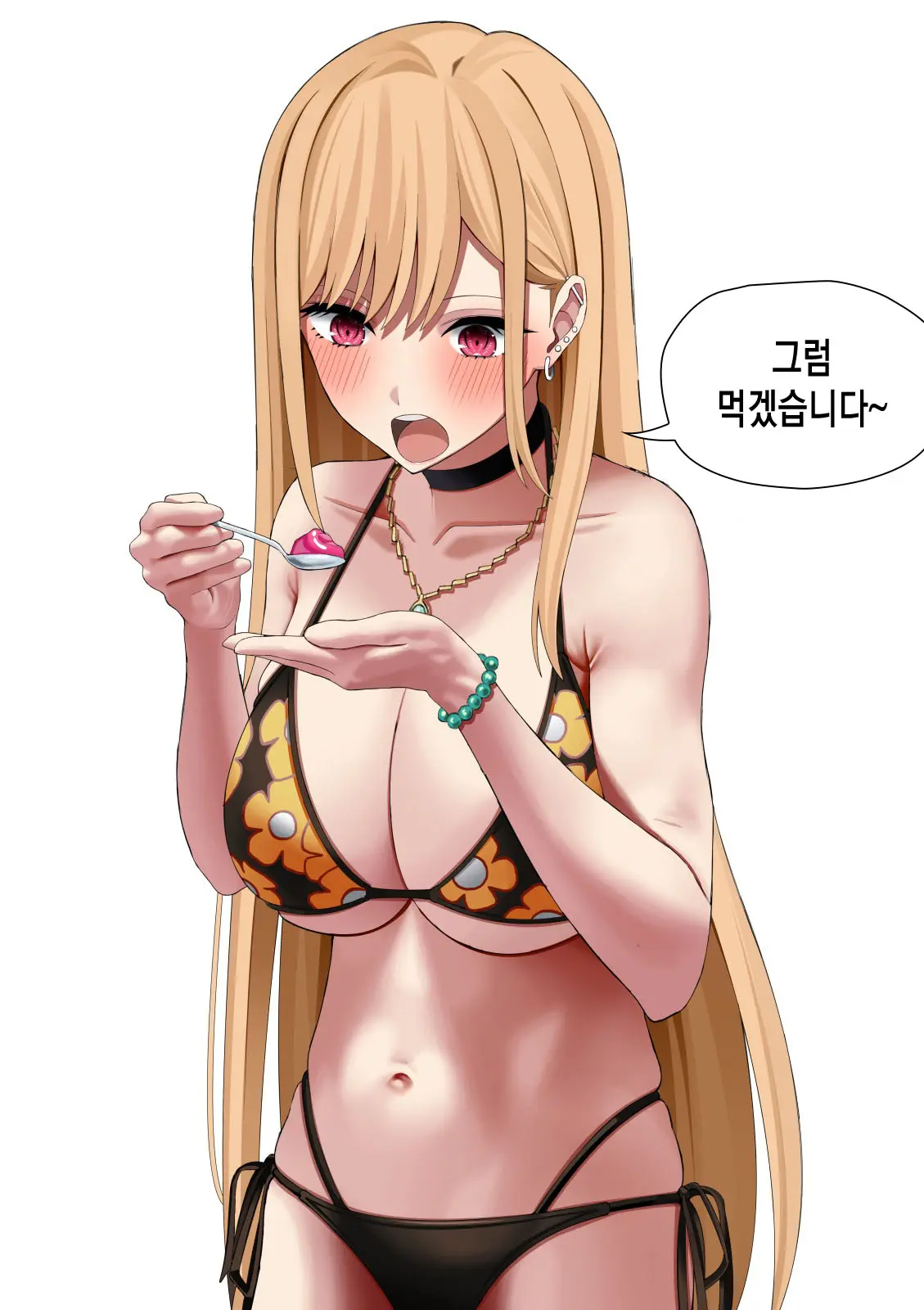 Kitagawa Marin Jelly Haisetsu